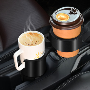 车载水杯支架汽车杯架拓展改装多功能一分二饮料架茶杯座扩展