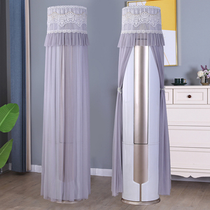 新款柜式空调防尘罩圆形柜机立式客厅格力美的海尔圆柱空调套通用