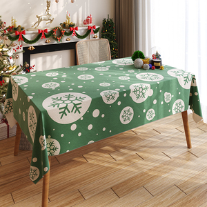 北欧格子圣诞桌布台布长方形餐桌布布艺方格茶几结婚新年圣诞节