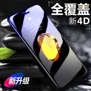 iphoneX钢化膜苹果X全屏覆盖4d全包边iphone X玻璃水凝手机膜背面