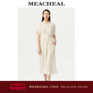 MEACHEAL米茜尔夏季新款女装字母印花POLO领轻薄气质桑蚕丝连衣裙