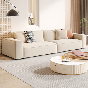 柏丝纳奶油风豆腐块沙发客厅简约现代直排沙发网红款科技布艺沙发