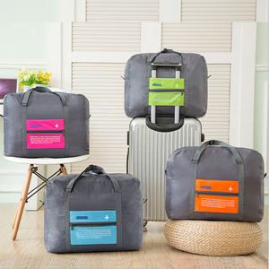 旅行收纳包可折叠防水拉杆箱登机行李包短途手提衣物整理收纳袋