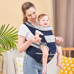 腰凳婴儿轻便四季小月龄六个月以上宝宝抱娃神器背带前抱式二合一