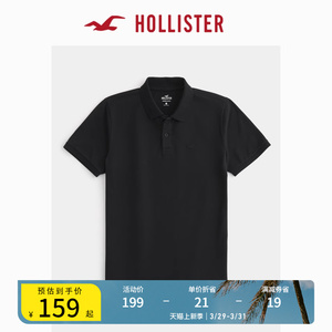 Hollister24春夏新款徽标刺绣纯色质感POLO衫短袖上衣男 347460-1