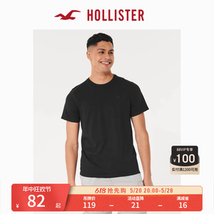 Hollister24春夏新款情侣美式纯色棉质圆领短袖T恤男女装348888-1