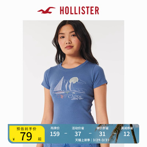 Hollister春夏美式棉感透气圆领修身直筒短款短袖T恤 女 355423-1