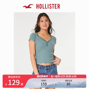 Hollister24春夏新款美式辣妹修身短款短袖亨利式T恤 女 358310-1