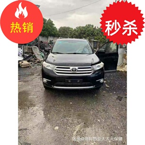 适汉兰达卡罗垃RAV4凯美瑞锐志酷路泽霸道原装件二手拆车件