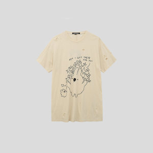 SANKUANZ Beige Oh Wow Tee