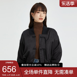 她图2023冬季新款洋气高端短款羽绒服女小个子今年爆款超好看外套