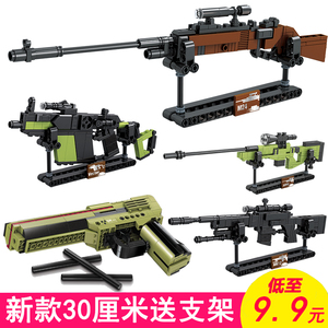 新款中国积木枪武器拼装玩具男孩吃鸡手枪系列awm416加特林可发射