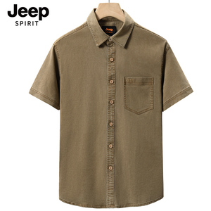 Jeep吉普莱赛尔短袖衬衫男士夏季宽松免烫寸衫工装半袖衬衣男装