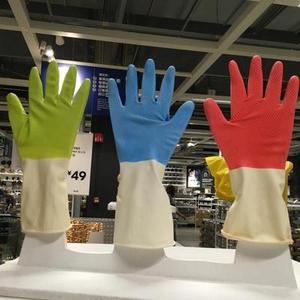 宜家IKEA林妮格鲍奇斯橡胶洗碗洗衣家务清洁打扫卫生护手防水手套