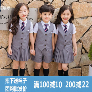 毕业照服装大学男 淘宝拼多多热销毕业照服装大学男货源拿货 阿里巴巴货源