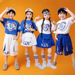 拉拉队演出服六一儿童节啦啦队比赛服装小学生运动会幼儿园表演服
