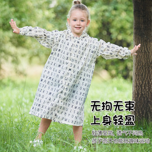 儿童雨衣1-12岁日本轻薄速干透气小学生男童女童幼儿园防水雨披