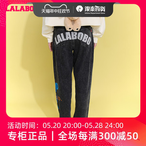 LALABOBO2021冬新款原创小熊印花线绣宽松牛仔裤女|L21D-WXZC60