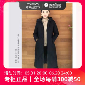 FEIZI菲姿冬季女士时尚羽绒服9W912