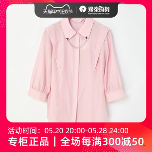 秋水伊人女士时尚气质衬衫13203BF063002