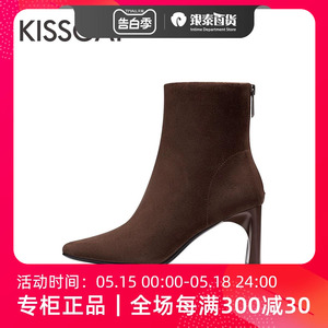 接吻猫高级简约方头短靴素板设计时尚粗跟时装靴女KA43526-10