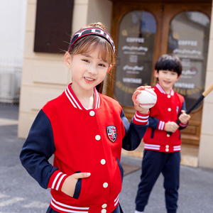 幼儿园园服秋冬季三件套中小学生校服红色男女儿童班服棒球服套装