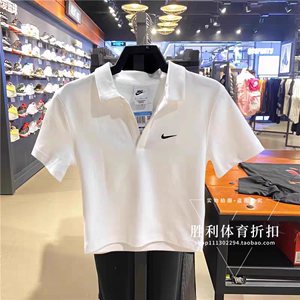 Nike耐克翻领短袖女polo衫短款夏季新款纯棉小勾休闲运动T恤上衣