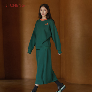 Ji Cheng吉承设计师原创秋冬新款圆领卫衣宽松半身直筒长裙套装