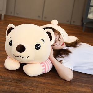 毛绒玩具抱抱熊公仔女孩可爱狗熊床上女生睡觉抱枕超软儿童礼物