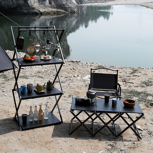 户外可折叠桌子可变置物架多层两用便携式露营自驾游野营旅行活动