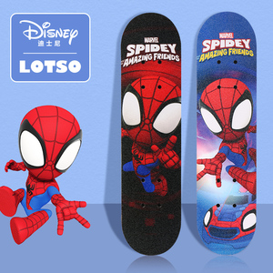 迪士尼四轮滑板儿童3一6一12岁男孩初学者专业板双翘蜘蛛侠滑板车