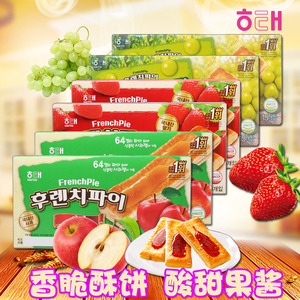 曺圭贤韩国食品海太草莓苹果酱派192g*2盒千层酥饼干代餐进口零食
