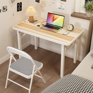 可折叠办公桌椅组合长方形卧室简易书桌学生家用现代简约电脑桌子