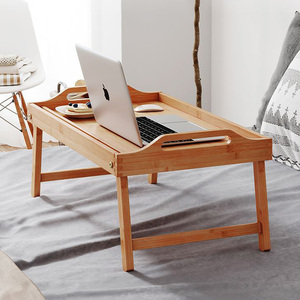 床上楠竹电脑桌笔记本平板学习桌ins文艺实木可折叠小桌子早餐桌