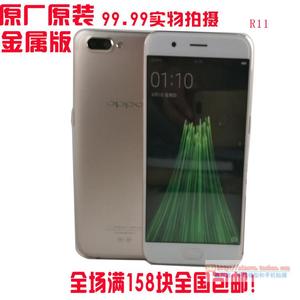 OPPO R11手机模型机 R11PLUS手机模型 厂家直销品质机模现货金属8