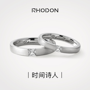 RHODON情侣款戒指纯银男女一对定制对戒异地小众设计结婚闺蜜素圈