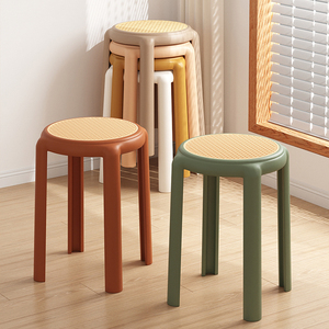 中式时尚圆凳塑料加厚成人凳子可叠放餐桌板凳家用椅子备用凳高凳