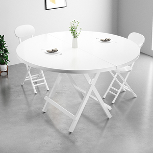 加大圆桌可折叠桌子家用餐桌小户型简易吃饭桌子长方形麻将桌饭桌