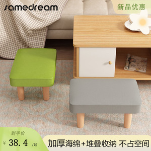 实木小凳子家用换鞋凳时尚创意方凳客厅沙发凳软包矮凳茶几小板凳