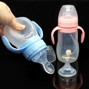 婴儿宽口米糊硅胶吸管奶瓶带手柄可挤压耐摔新生宝宝喂水奶嘴勺头