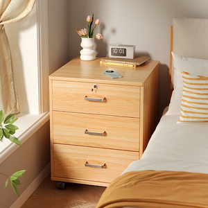 带锁床头柜可移动大尺寸家用床边收纳小柜子储物柜卧室床头置物台