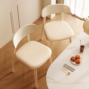 奶油风白色实木椅子餐椅家用吃饭靠背凳子客厅餐厅木质简约餐桌椅