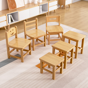 实木小凳子家用矮凳加厚靠背小椅子客厅茶几小木凳子板凳木头方凳