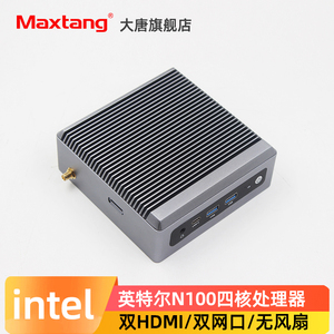 Maxtang大唐12代i3-N305 八核嵌入式微型工控机N100低功耗无风扇2.5G双网双HDMI高清迷你小主机瘦客户机1串口
