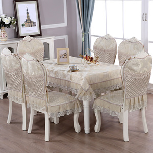 欧式餐椅垫套装通用桌布餐桌布椅子套罩板凳靠背凳子套子椅罩家用