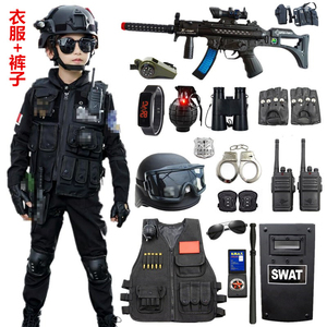 儿童小警察装备警服特种兵套装小军人特警衣服短袖玩具枪 男孩子