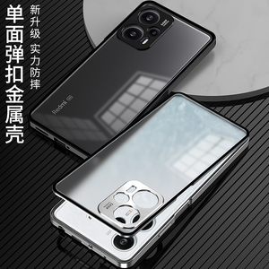 适用红米note12turbo手机壳redmi12turbo电镀金属边框小米n0te12urbo全包后壳noto超薄tubo高档透明玻璃n新款