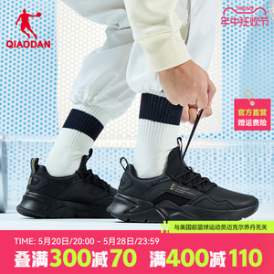中国乔丹男鞋跑步鞋男2024夏季新款革面跑鞋休闲鞋黑色运动鞋鞋子