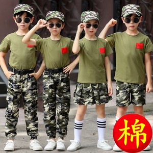 儿童军训迷彩服套装小学生短袖夏令营特种兵幼儿园校服六一演出服