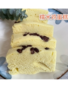 台州临海特产  糯米蒸蛋糕 传统手工糕点小米糕发糕散装 1斤